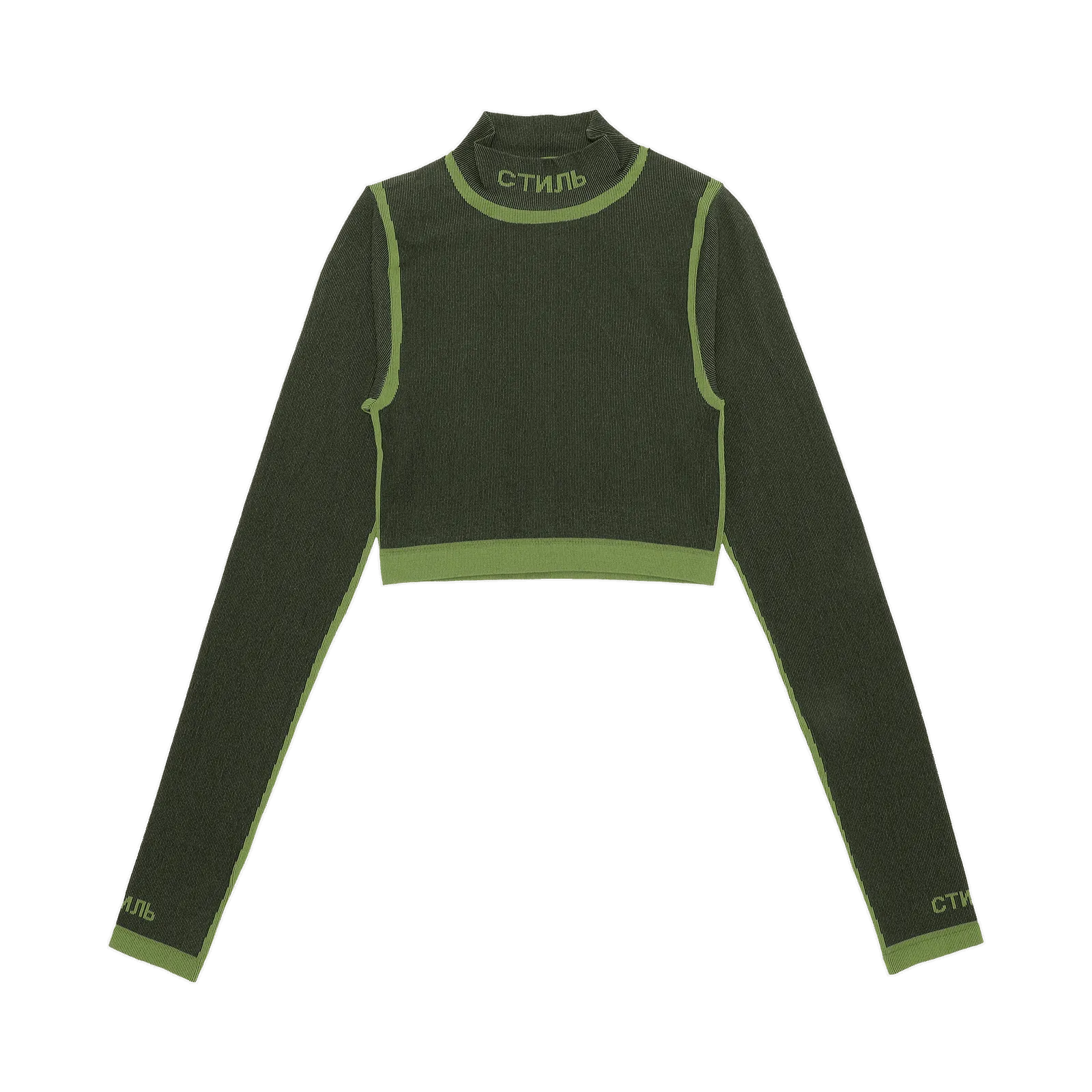 HERON PRESTON CTNMB Active 3D Rib Top