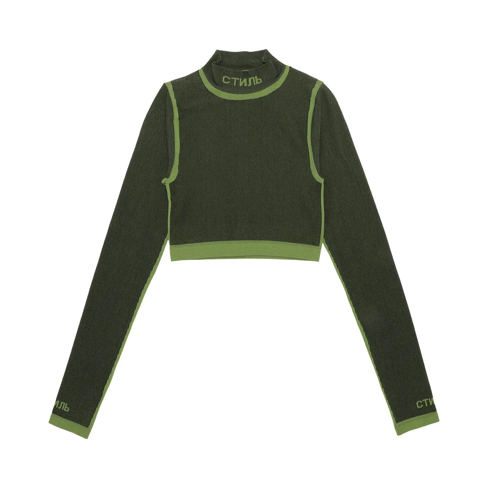 HERON PRESTON CTNMB Active 3D Rib Top