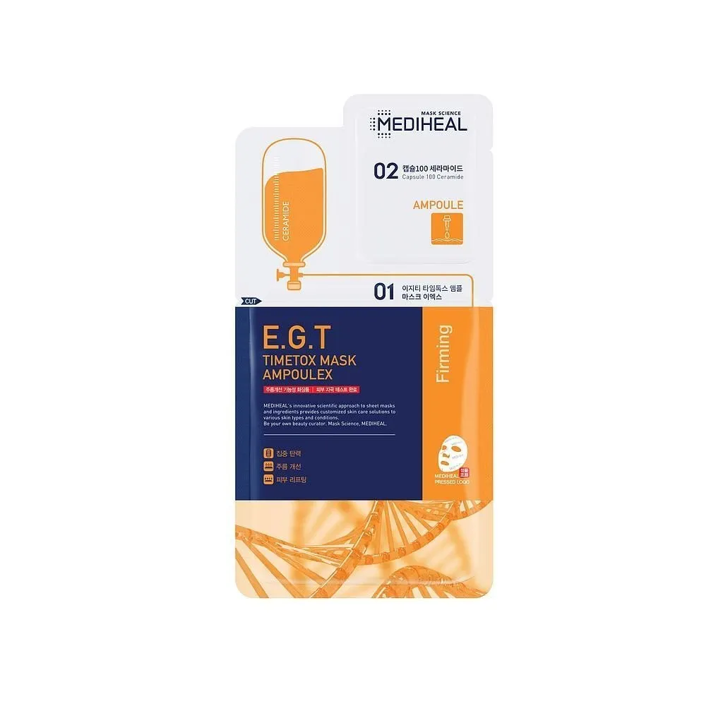 Mascarilla MEDIHEAL THE E.G.T Nourishing Ampoule Mask