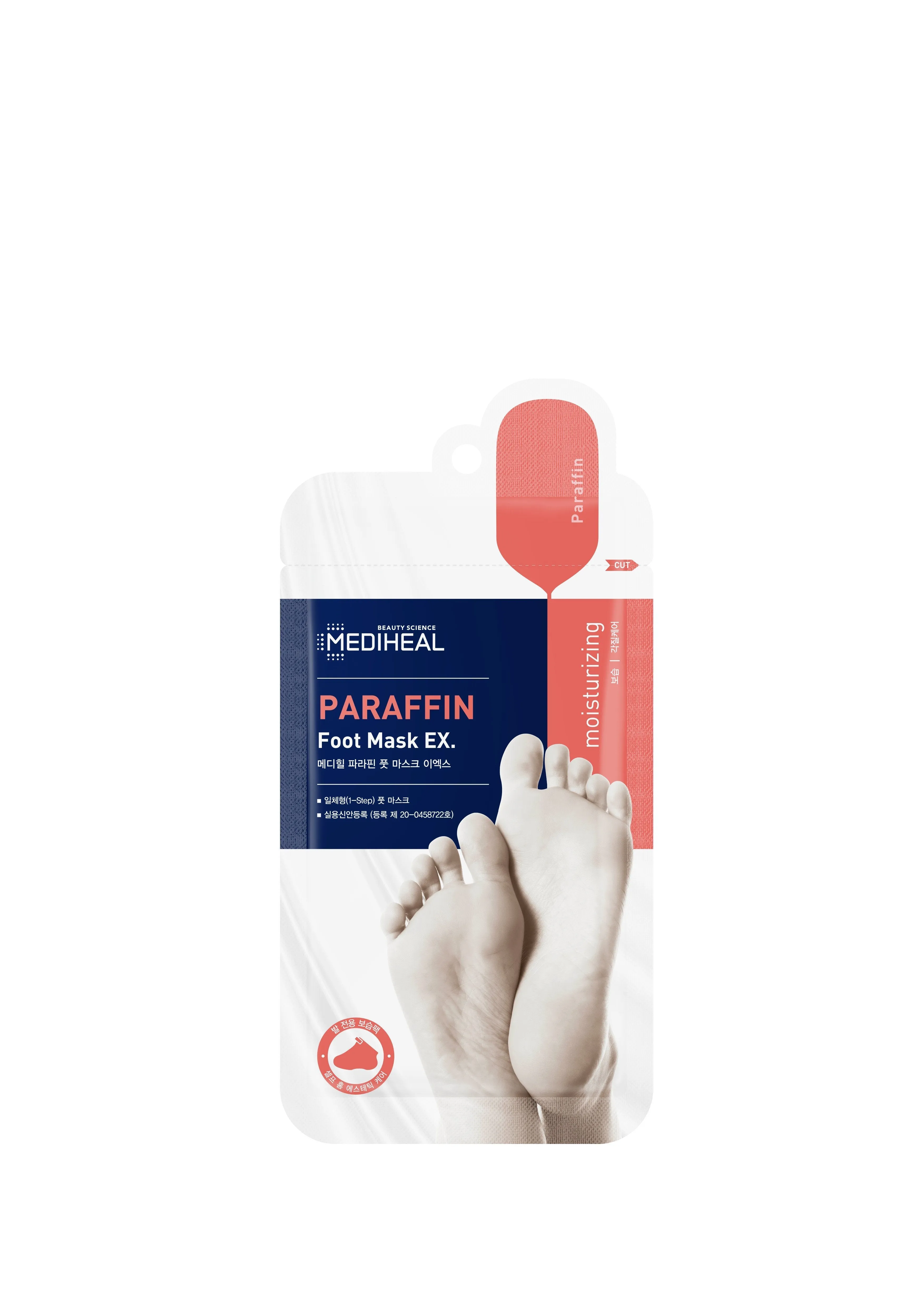 Mascarilla para pies Mediheal PARAFFIN FOOT MASK