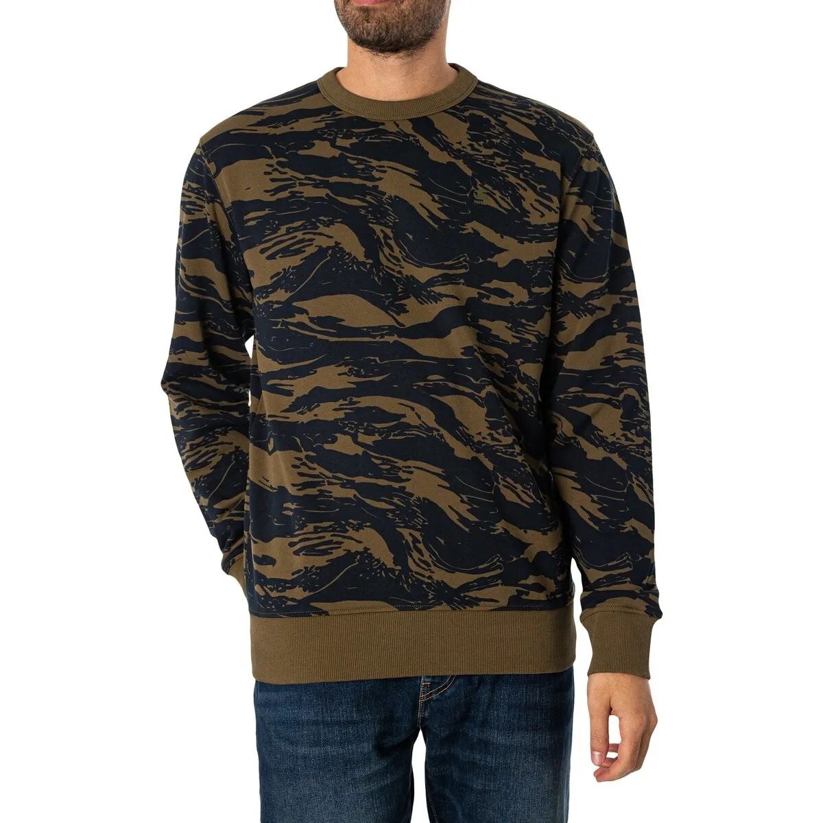 Sudadera Con Estampado De Tigre Y Camuflaje