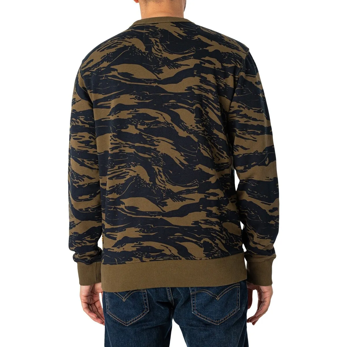 Sudadera Con Estampado De Tigre Y Camuflaje